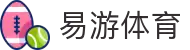 易游·(中国区)体育官方网站-YY SPORTS
